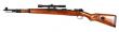 Mauser K98 Kar98K with 1.5x15 ZF41 Optic Type Full Wood & Metal Spring Power by S&T for SW Snow Wolf